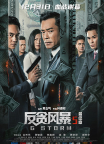不卡在线一区